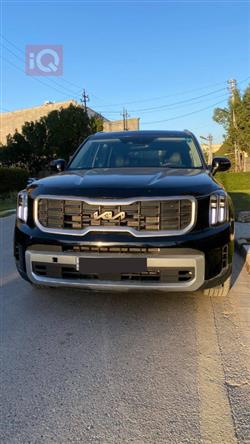 كيا تيلوريد